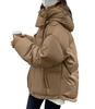 Down Padded Jacket with Short Outerwear for Fall and Loose Korean Perfect for Commuting and School [newsight] Women's Coat, Hood, Length, Winter,