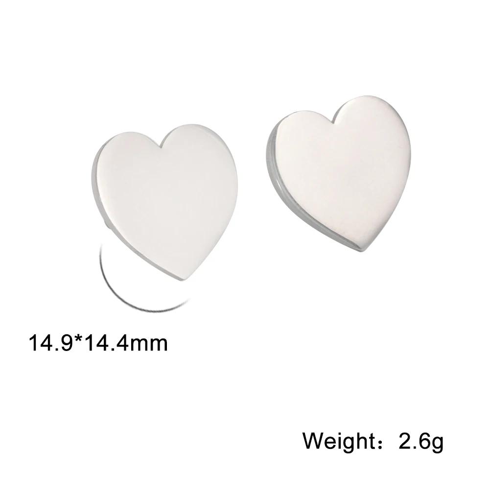 Lucktune Heart Stud Earrings Women Stainless Steel aros mujer Love Cutout Piercing Earrings Trend Kpop Jewelry Gift New