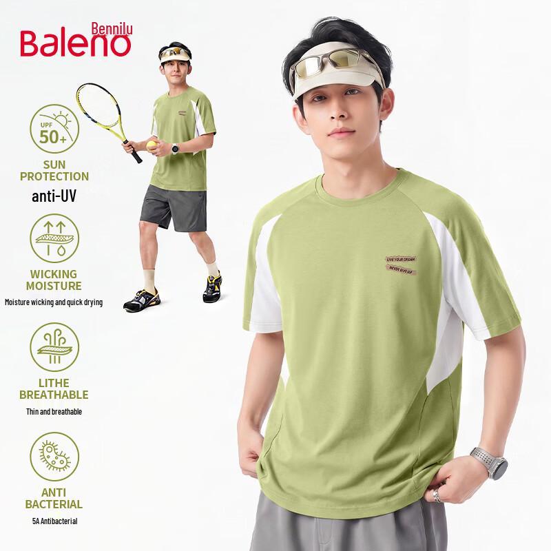 Baleno Men s UPF50+ Sun Protection Cooling Short Sleeve T-Shirt 2XL