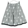 Beauty products M'S GRACY made in Japan Striped Pattern Midi length flare skirt Women Used