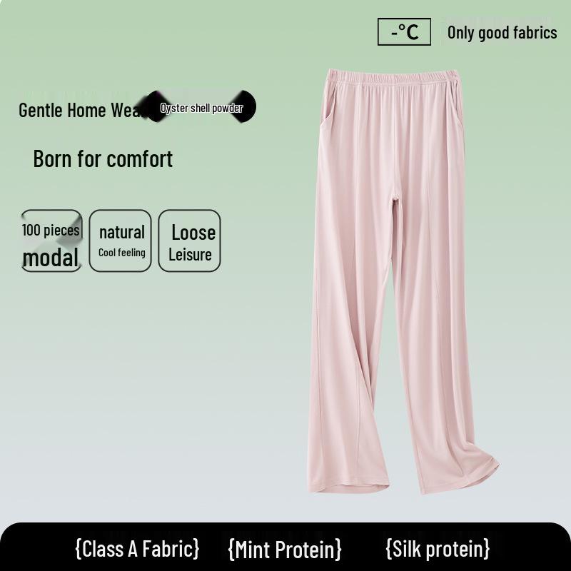 100% Modal Women's Summer Sporty Wide-Leg Casual Pants - Cool, Lightweight Walking Homewear