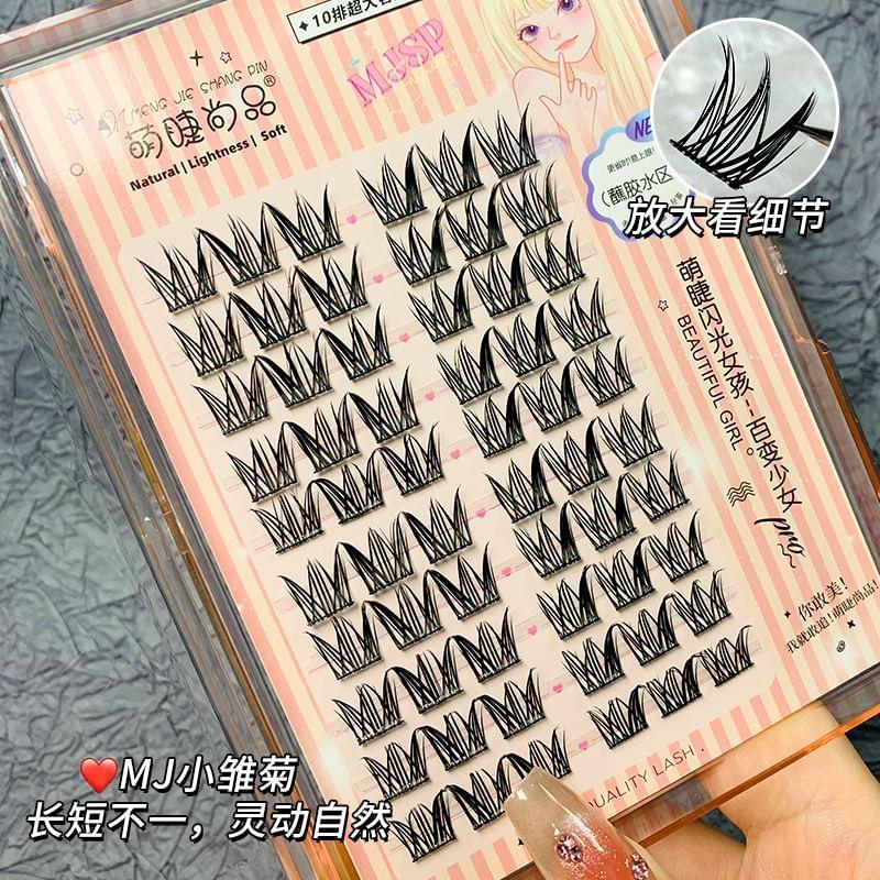 Aimo - False Eyelashes Clusters