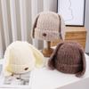 Autumn And Winter Plush Thermal Hat Children'S Ear Protector Knitted Plush Casual Fashion Cute Student Cold Cotton Hat