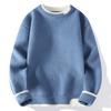 Autumn and Winter Men's Sweater Fashionable Simple Fake Two-piece Pullover Long-sleeved Top