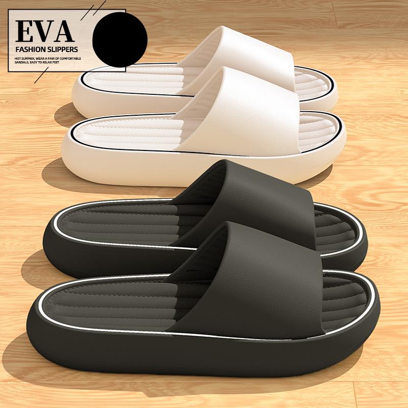 Thick-soled Flip-flops for Women, Anti-slip and Non-smelly Indoor Shoes