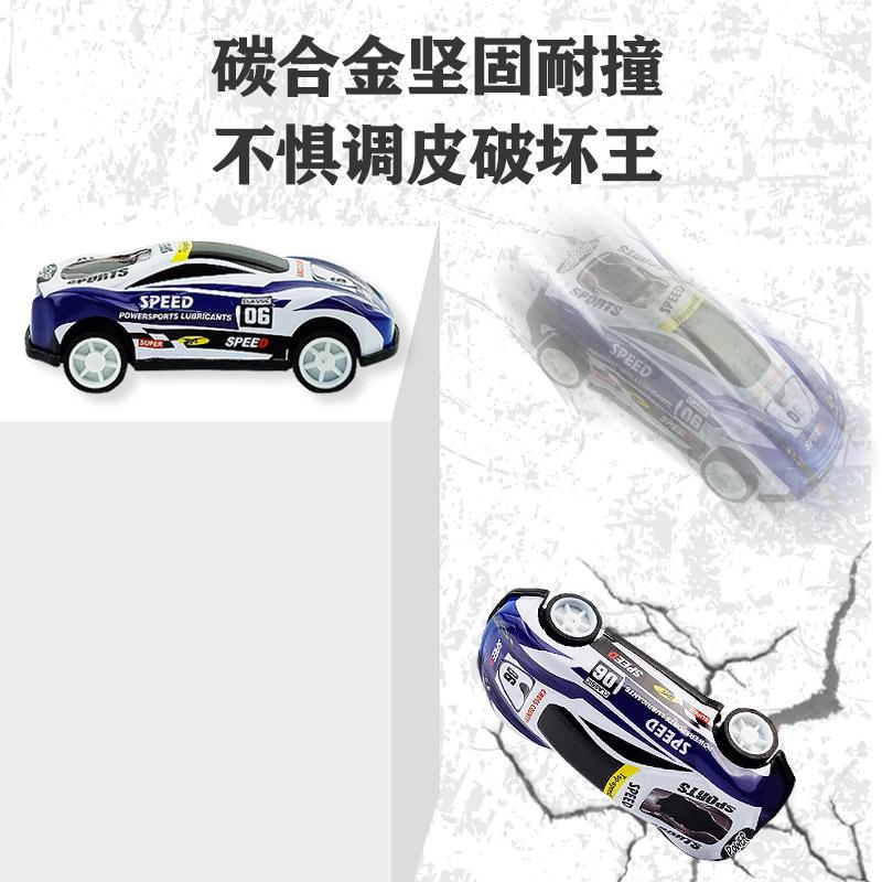 Alloy Car, Pull Back Mini Simulation Drop-Resistant Car Children'S Toy Car Street Stall