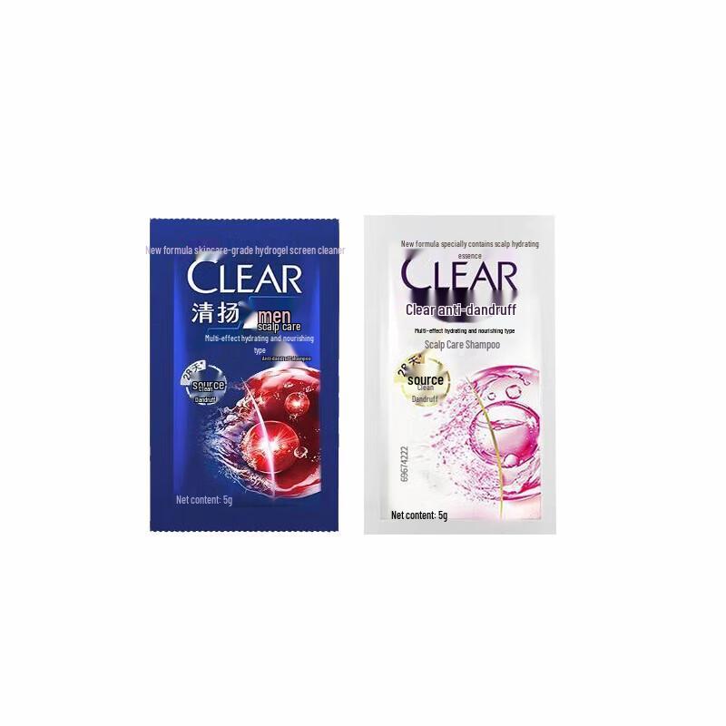 Clear Men Anti-Dandruff Shampoo
