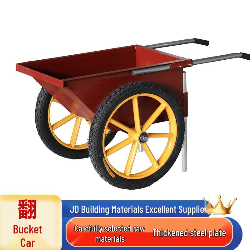 Saizesi Heavy Duty Construction Wheelbarrow Large красный