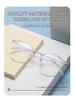 TR90 Women's Slimming Anti-Blue Light Glasses Frame, Prescription-Ready for Students