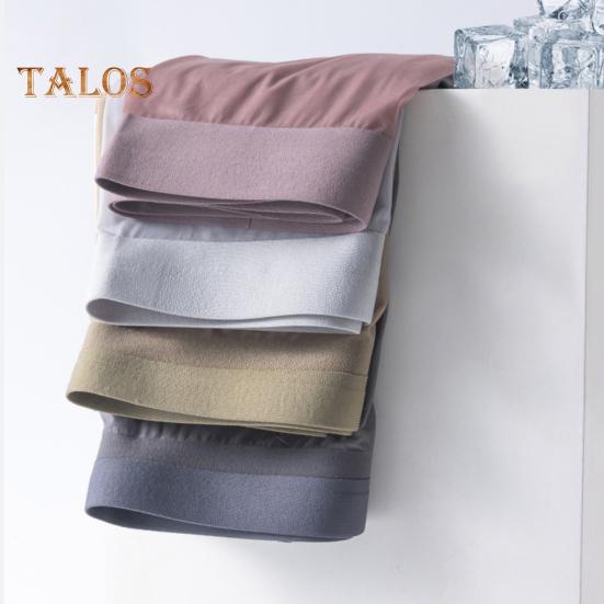 Men Boxer Underwear Mid-rise Elastic Waist U-Convex Shorts Briefs Ultra Thin Transparent Ice Silk Seamless Panties