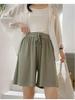 High-Waist Women's Summer Ice Silk Shorts