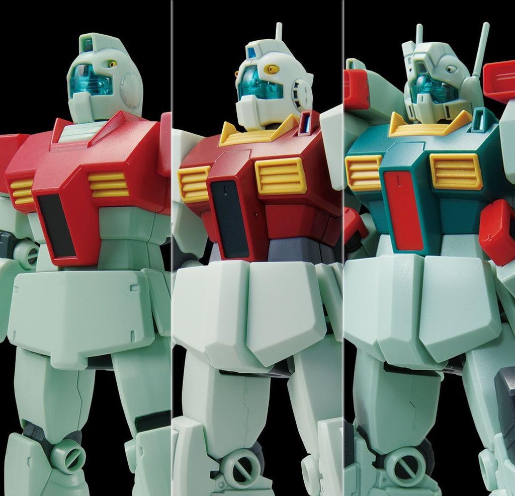 BANDAI HG Gundam Base Limitierte Edition III Set Mobile Suit Gundam 1/144 GM/GM II/GM