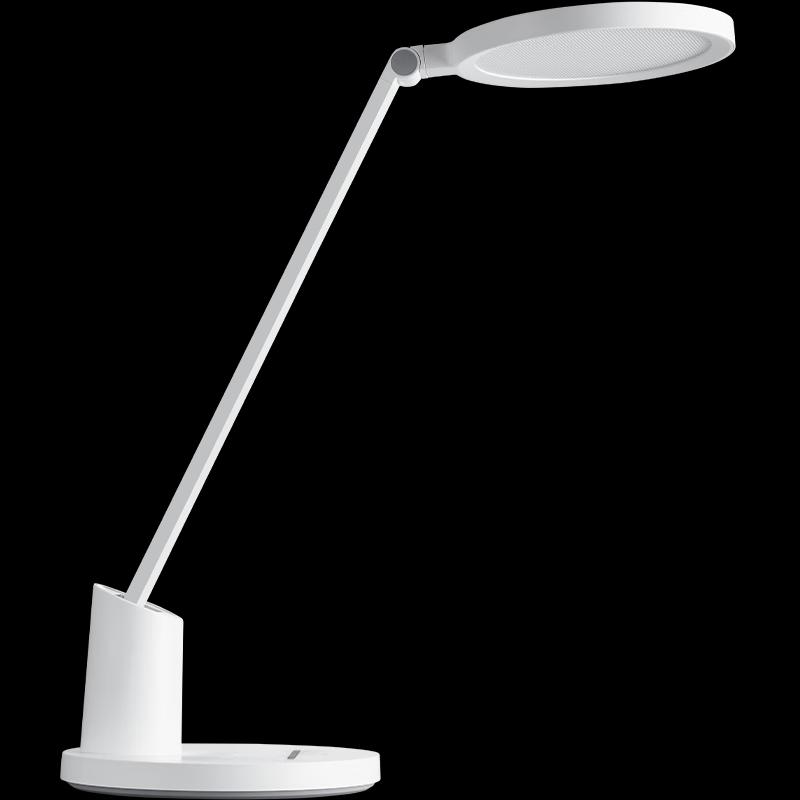 OPPLE Yuanyue 2S Smart Light-Sensing Desk Lamp