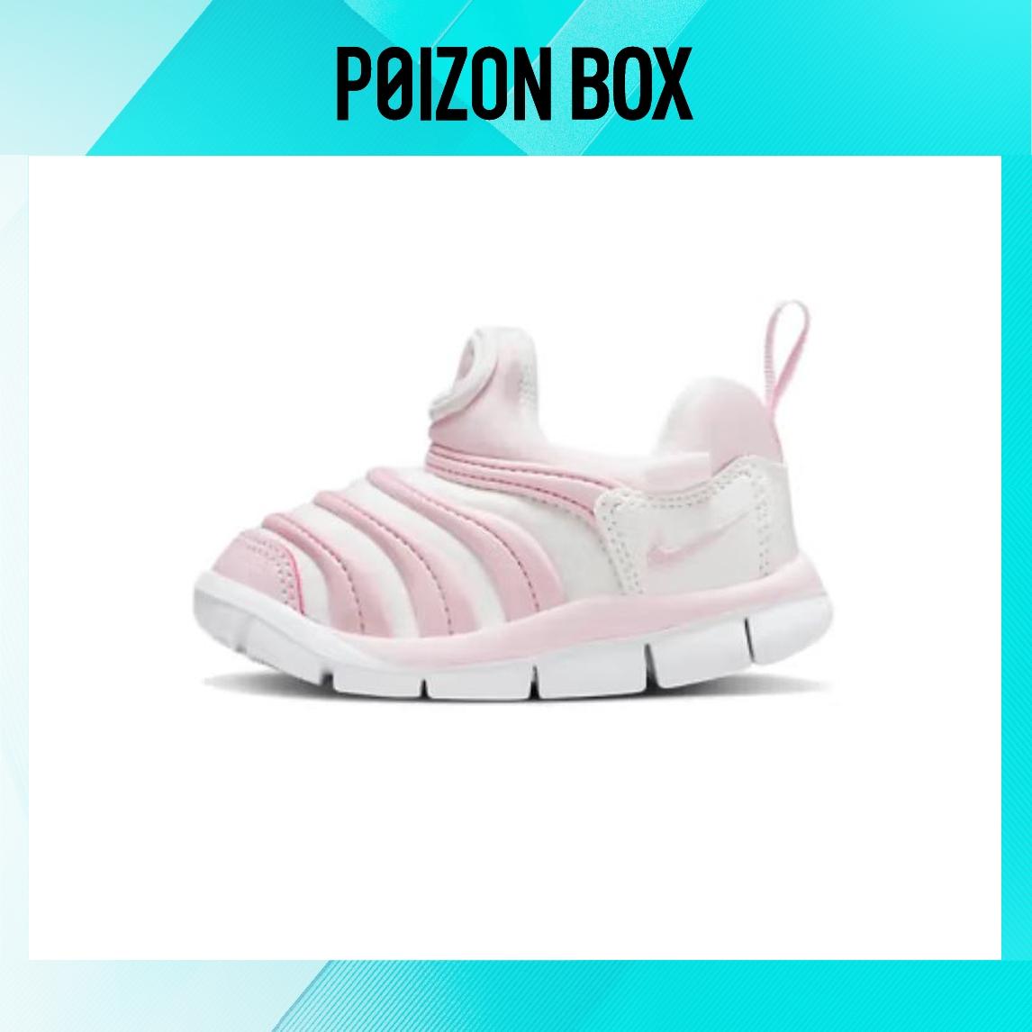 

Nike Toddler shoes TD