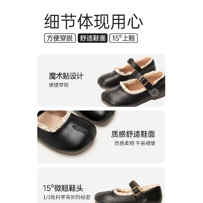 Girls' Leather Shoes Princess Style Spring and Autumn New Style Baby Girl Flats Spring and Autumn Little Girl Loafers Soft Sole