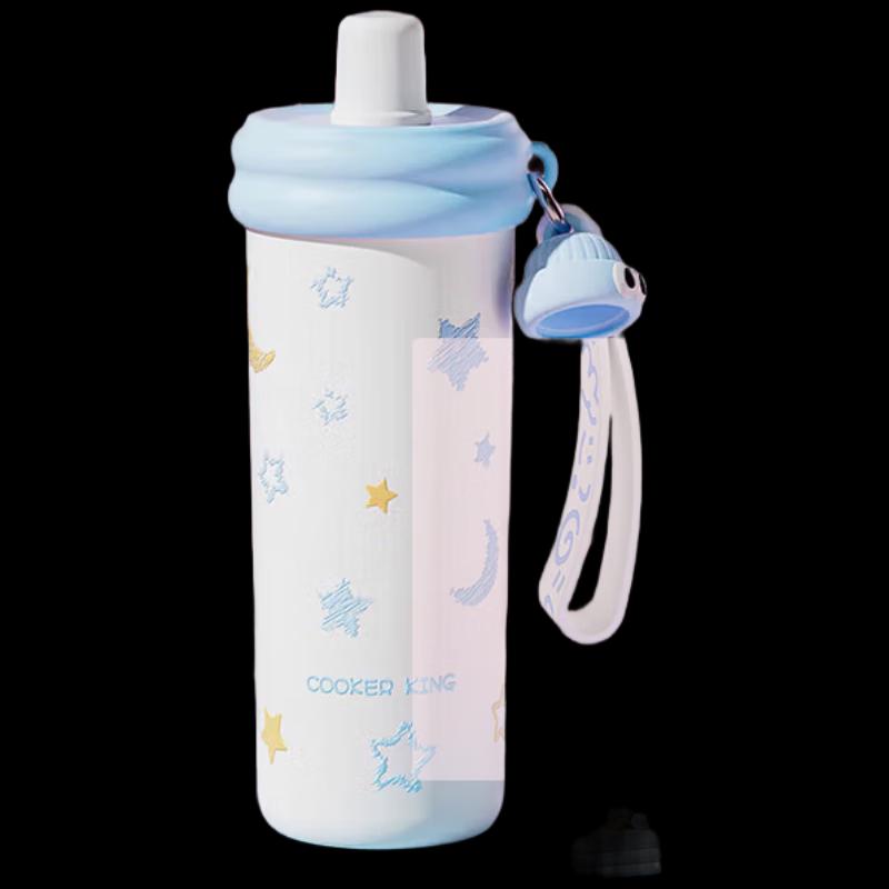 Chuida Huang Sweet Sugar Star Moon 600ml Insulated Water Bottle