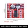 LIZAO L298N Mini Motor Driver Dual H Bridge DC PWM Speed Control Reversible For Stepper Motor Module