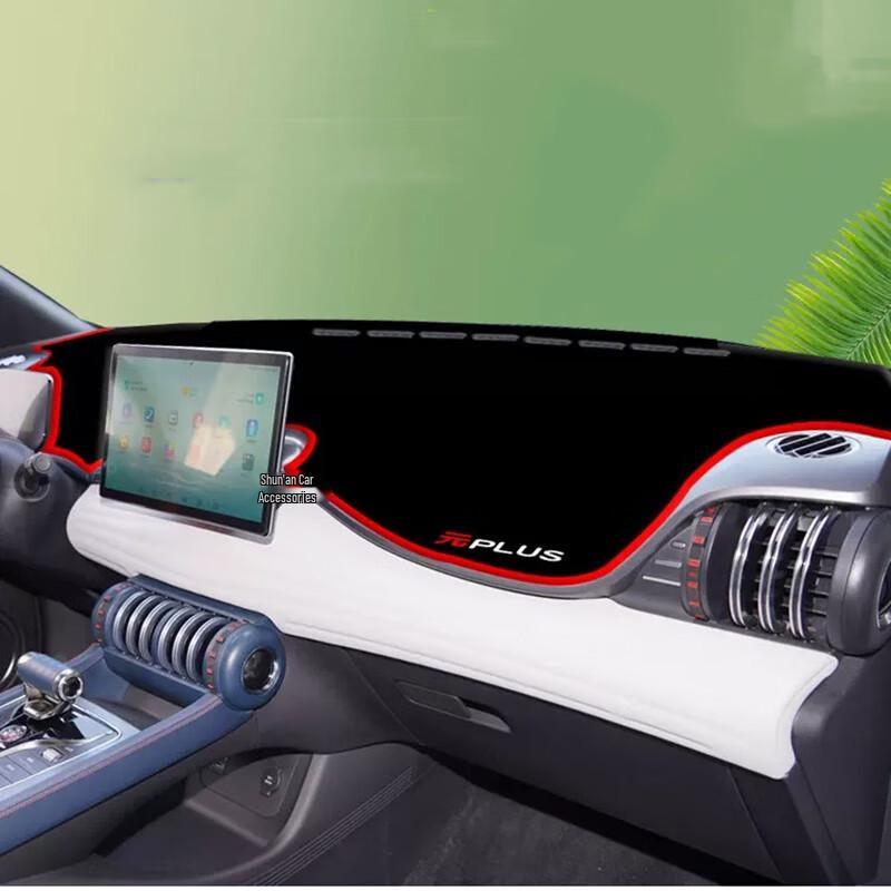 BYD Yuan PLUS Dashboard Sun Shade Mat