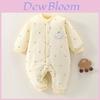 Baby Winter Cotton Romper With Thick Insulation For Newborns And Infants