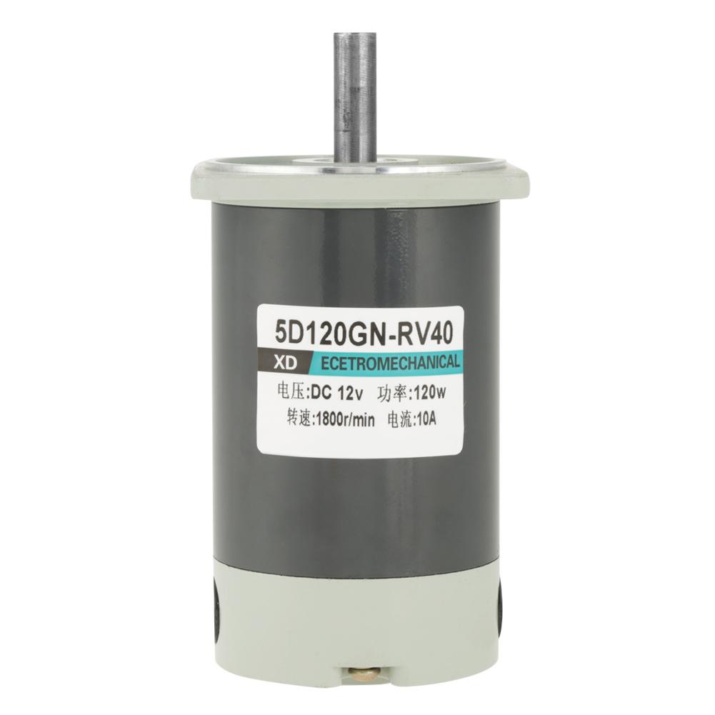 120W RV40 Worm Gear Motor Speed Adjustable CW CCW with Self Locking (12V)