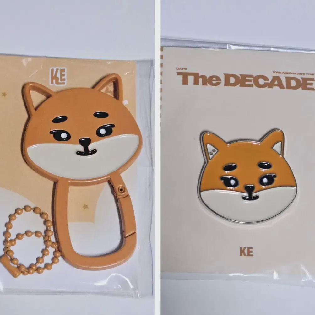 Day6 Denimals Carabiner+badge Young K