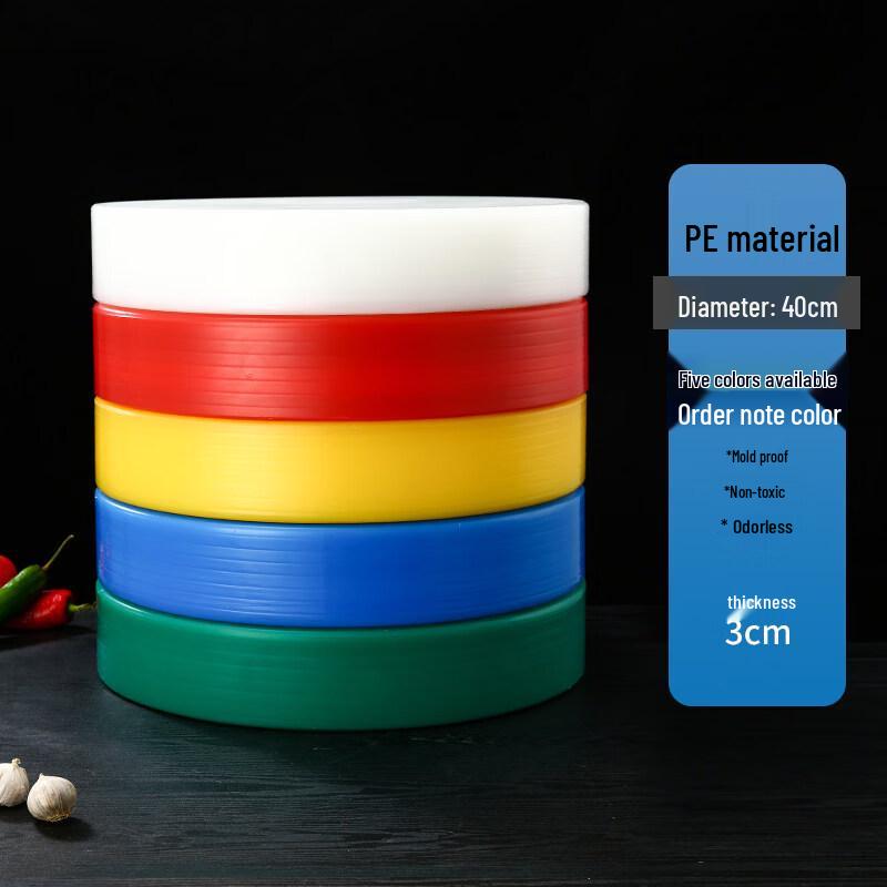 Commercial Food Grade Round Plastic Chopping Board