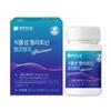 NATUREDREAM Plant-based Melatonin Melatempo 30 Tablets (1-month Supply)