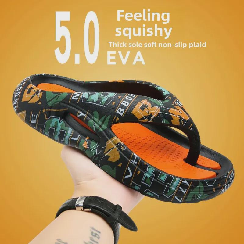 2024 Summer Men's Large Non-Slip Flip-Flops: Outdoor, Beach, Sports Sandals