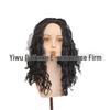 Moana Maui Princess Curly Cosplay Wig