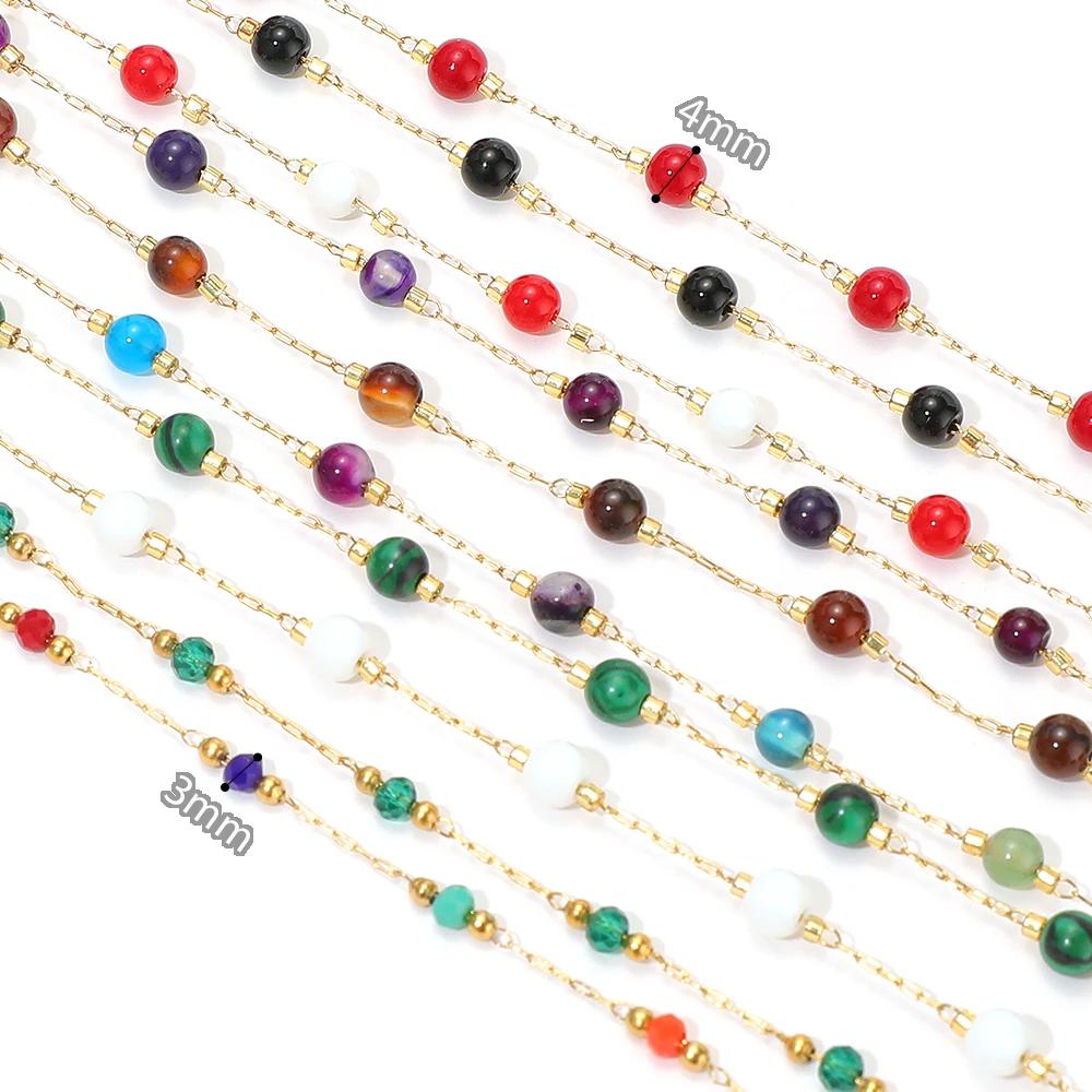 1meter Natural Stone Turquoise Amethyst Quartz Gemstone Beads Stainless Steel Wire Chains DIY Necklace Making Bracelet Findings
