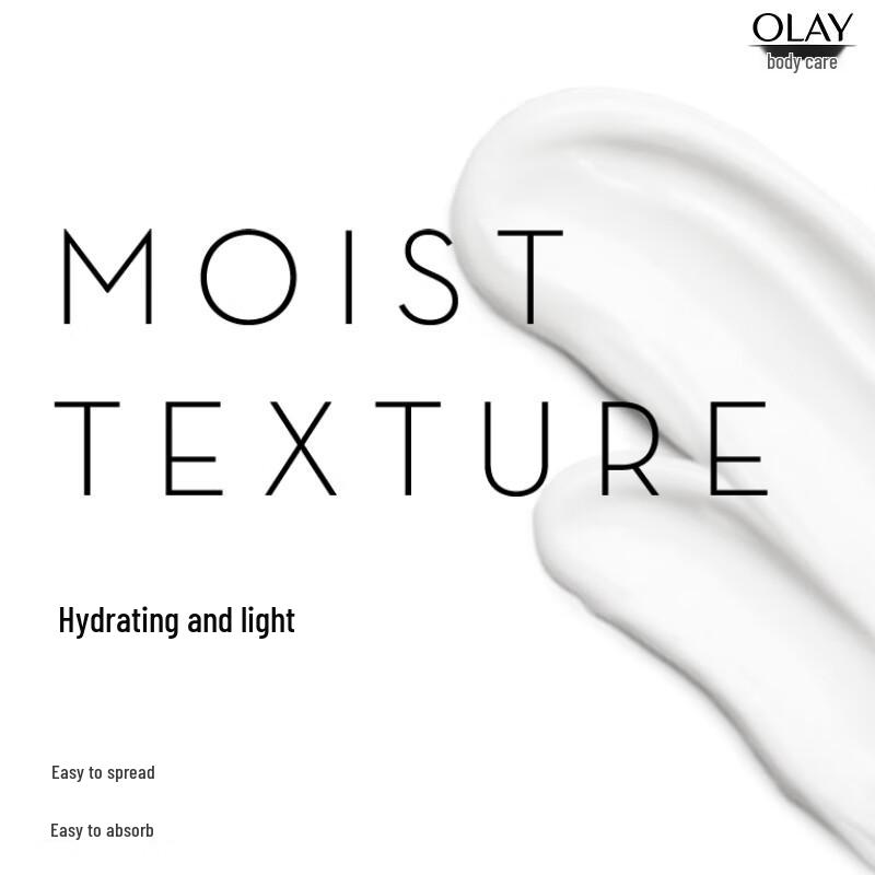 OLAY Niacinamide Essence Hand Cream