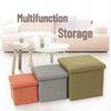 Quadratischer faltbarer Hocker: 25/30/38 Stoff-Aufbewahrungsbox, Sofahocker, Hocker, Spielzeug-Organizer