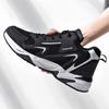 Spring new men's shoes breathable mesh shoes sports student running large size shoes men 4546 47 48