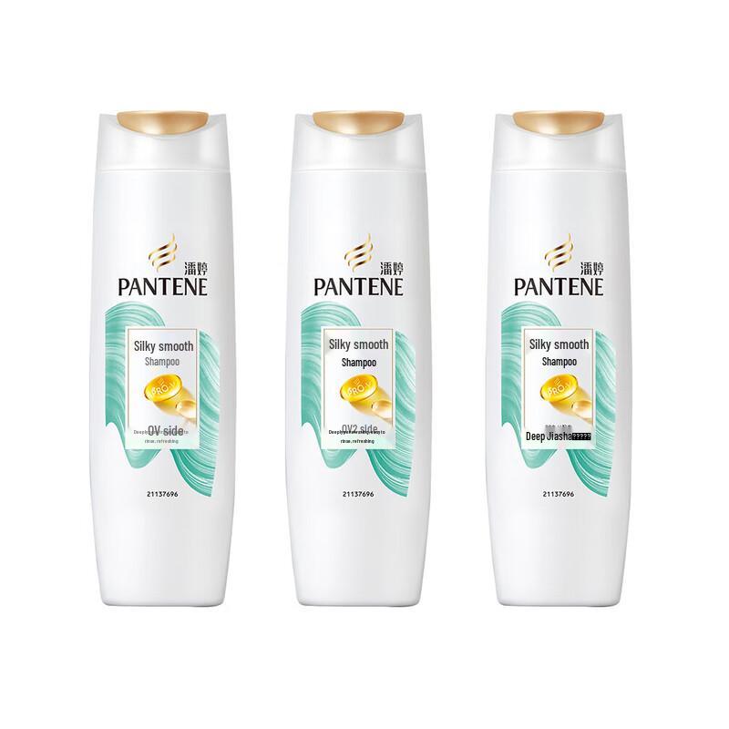 Pantene PRO-V Silky Smooth Shampoo (200g X3)