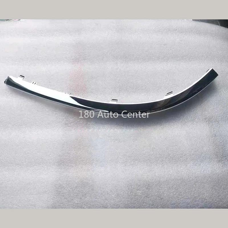 2017-2018 Models Geely BORUI Emgrand GT Rear Bright Strip Rear Bumper ABS Silver Trim