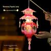 Mid-Autumn Festival Handmade Ancient Style Lanterns - DIY Flower & Palace Luminous Projection Lanterns for Children