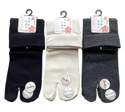 Women's Tabi Socks with Non-Slip Grips, Made In Japan, No Elastic Cuff, Cotton Blend, Plain, 3-Pair Set (Colors Assorted)
