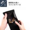 HIS-FACTORY Pueblo Men's Bifold Wallet with Coin Purse, Coprire, Box-Shaped Coin Purse, Ocean