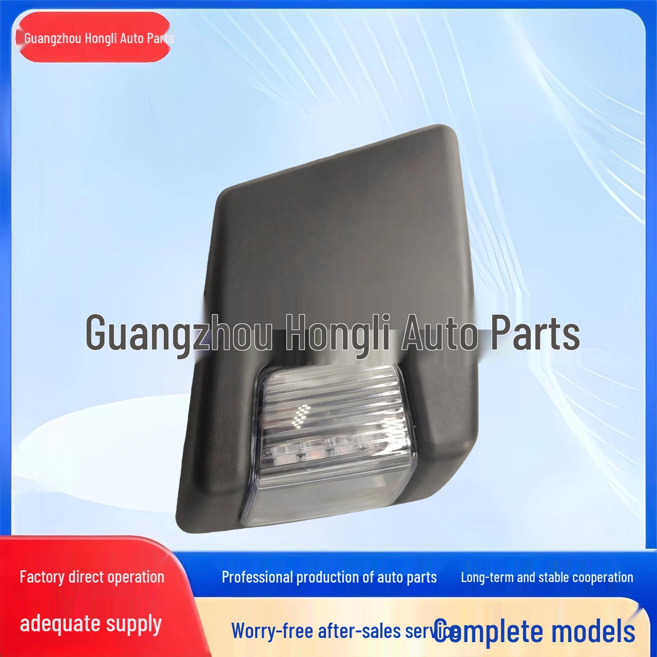 

Volvo Turn Signal & Bumper Side Light: Compatible with Models 84139925, 82114500, 82114506 Left