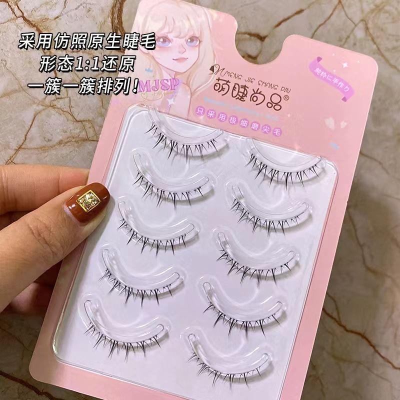Aimo - Bottom False Eyelashes