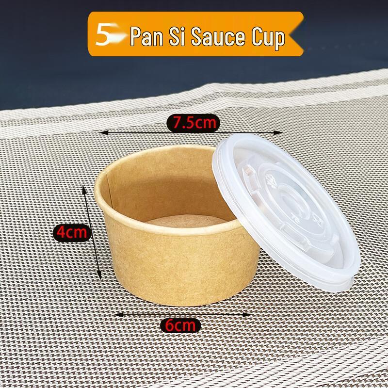 

5oz Kraft Paper Takeaway Soup Cups with Plastic Lids