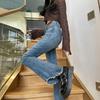 Women's High-Waisted Flared Jeans, Autumn/Winter 2026, Slimming Raw Hem Wide-Leg Design