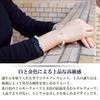 Gin no April Birthstone Quartz Mix Natural Stone Power Stone Bracelet Amulet Lucky Bracelet Women Birthday [Shinjuku Kura] Women's 17.5cm