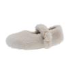 Sweet Fluffy Shoes for Women's Winter New Velvet Beanie Shoes, Shallow Mouth with Flat Bottom Warm Cotton Shoes for Women