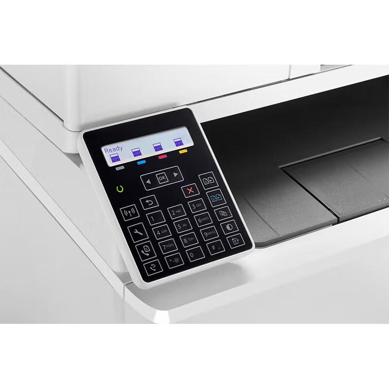 HP M181fw Color Laser 4-in-1 Printer CN plug (adapter included)
