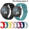 22mm 20mm Řemínek na hodinky pro COROS PACE 3 2 Řemínek Náramek Silikonový Náramek pro COROS APEX 2 pro 42mm 46mm Chytrý řemínek na hodinky