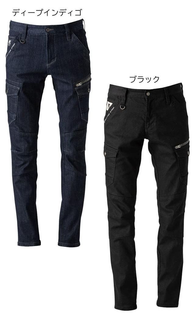 Eyes Frontier 3D Stretch Cargo Pants 7282 Denim Year-Round Workwear 82 24 Deep Indigo