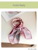 Elegant Pink Rose Mulberry Silk Scarf - Luxury Gift for Mom: Light, Decorative Neckerchief Snood