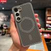 Magnetic For Magsafe Cooling Breathable Shell Case For Samsung S25 S24 S23 Ultra S22 Plus FE Shockproof Heat Dissipation Cover