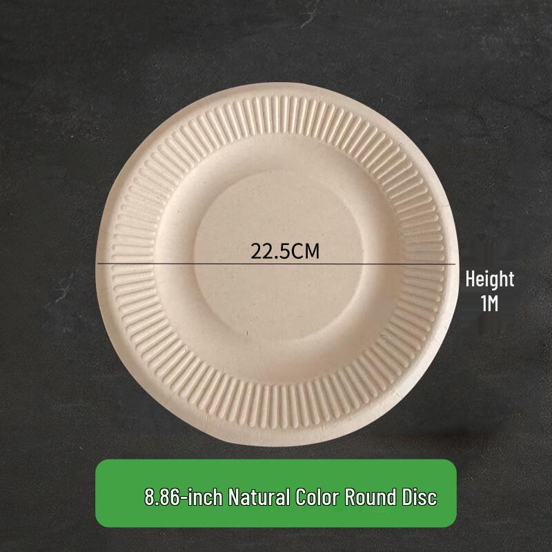 Yuzhuxun Disposable Paper Plates